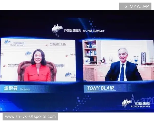 英超球队中美女老板故事