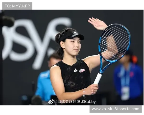 麦克纳莉直落两盘取胜 王欣瑜温网遗憾无缘晋级32强